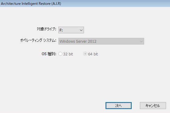 AIR1.jpg