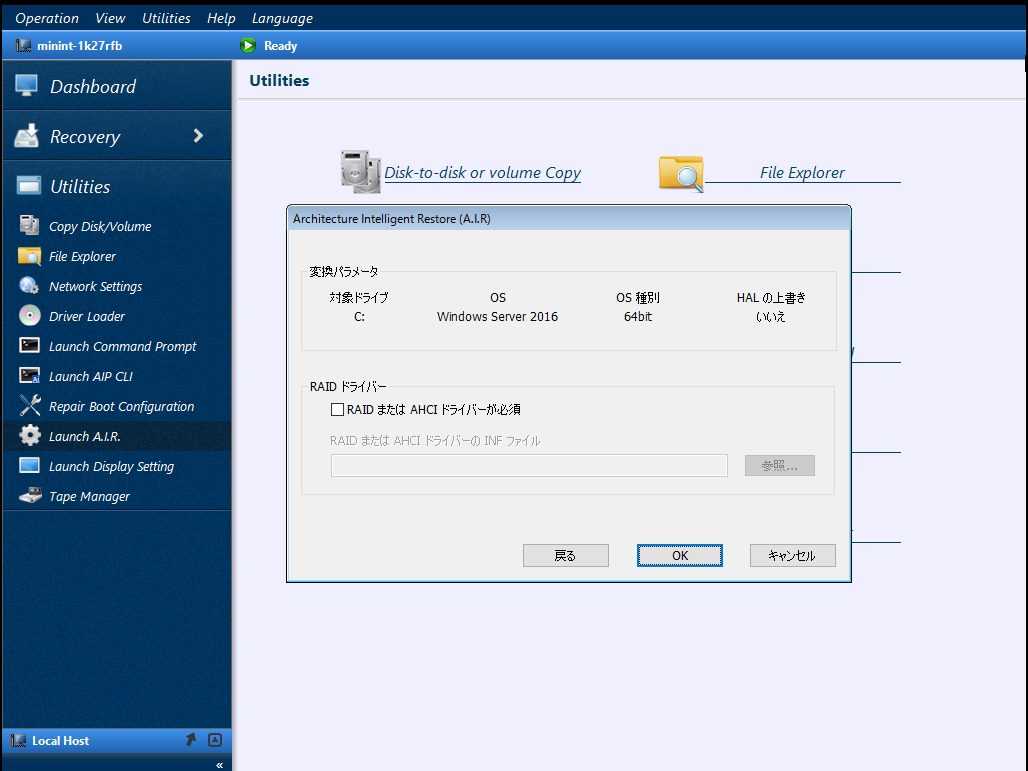 kb3482_02.png