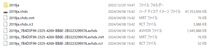 スクリーンショット 2024-04-09 130652.png