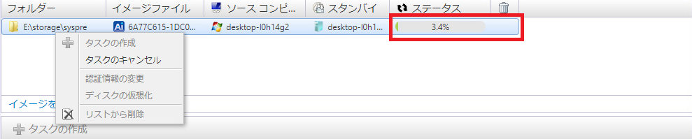 aip2022_1.png