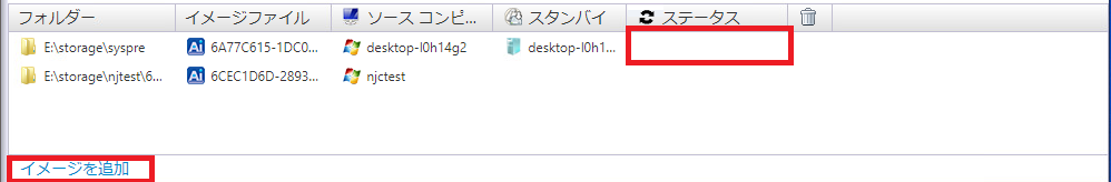 aip2022_2.png