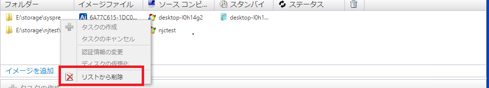 aip2022_3.png