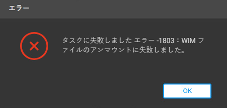 itpcreator_1803.png