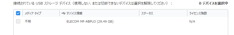 dmc1.png