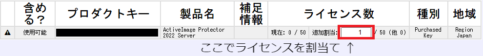 23-form01.png