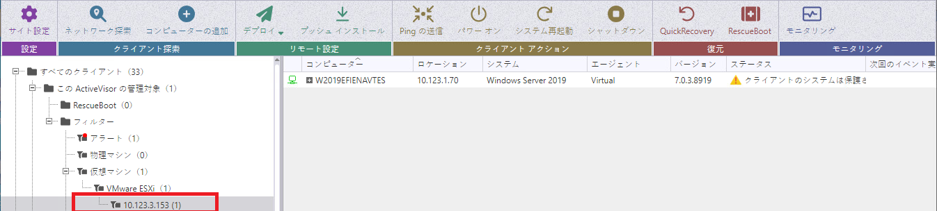 filter_jp.png