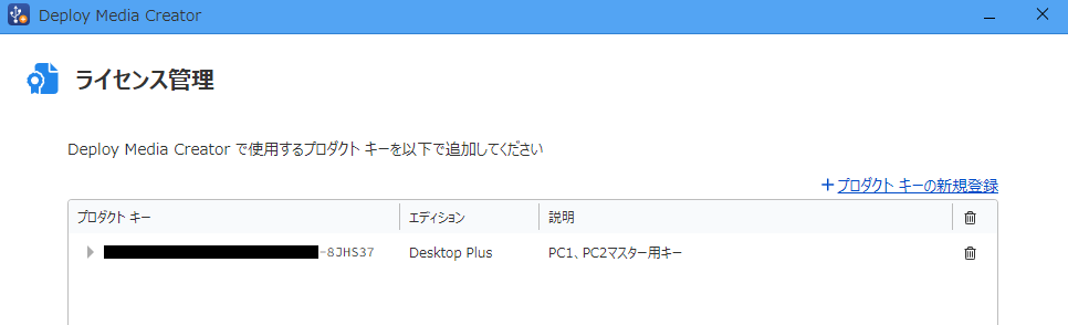 02-comment.png