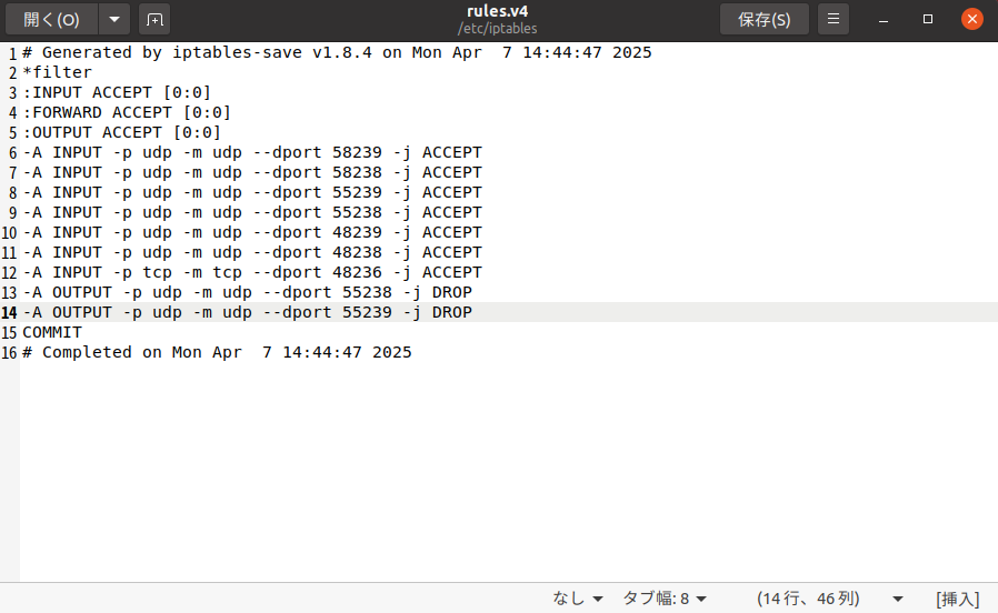 p7ubuntu.png
