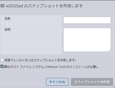 00-esxi.png