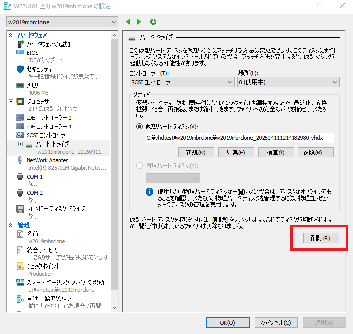 01-hr-kb01.png