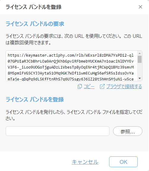 supportfig2.png