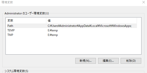 01-builderinstall.png