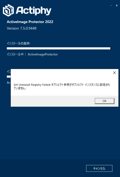 aipcleanimg05.png