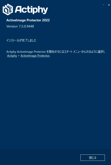 aipcleanimg06.png
