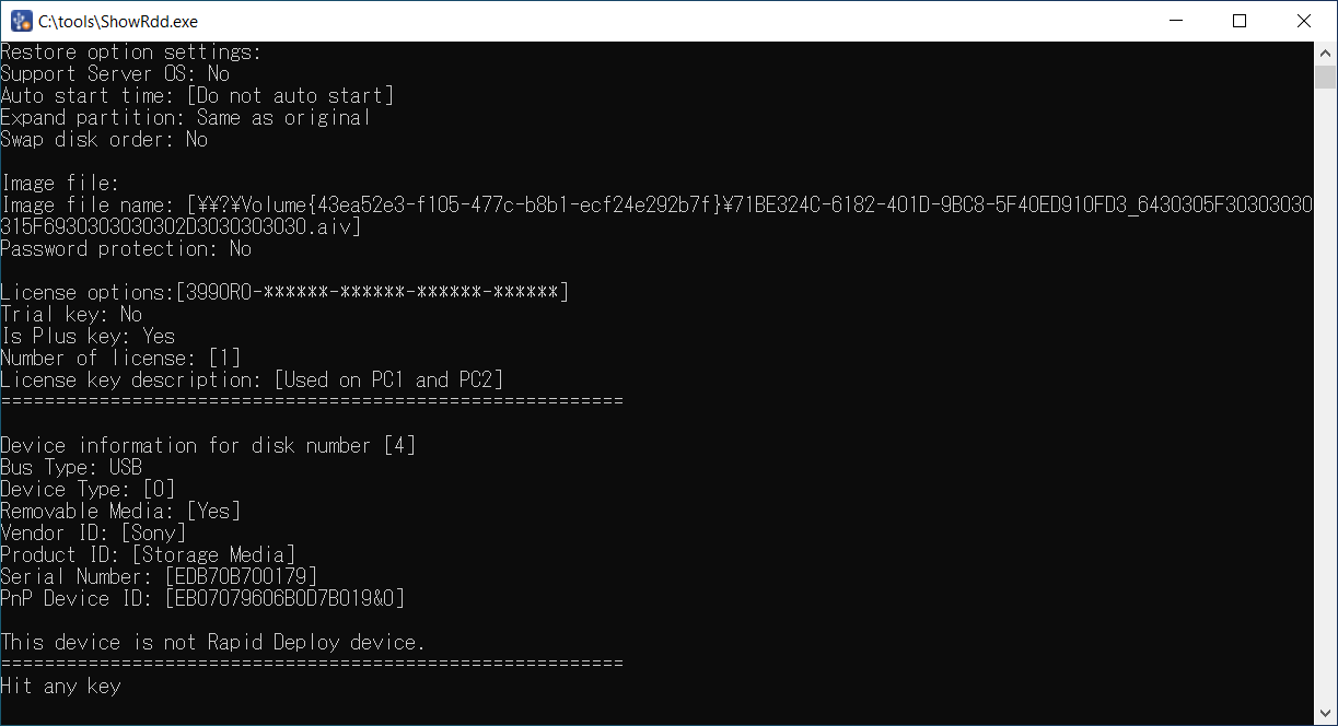 kb_rapid_deploy_04.png