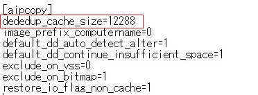 windows_aipini.jpg