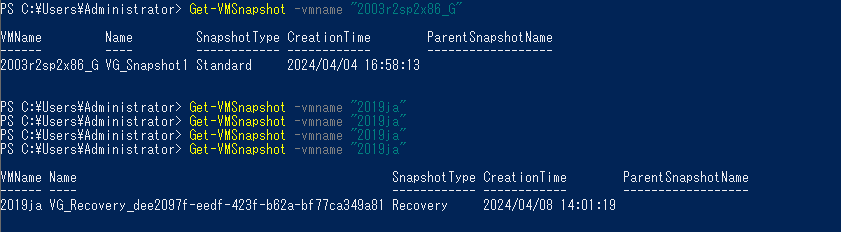 00-vmsnapshot.png